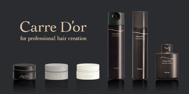 Carre D'or カルドール for professinal hair creation